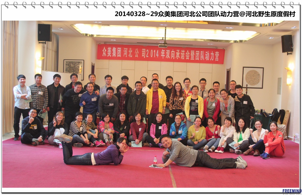 说明: 178_201408281445511stsk.jpg