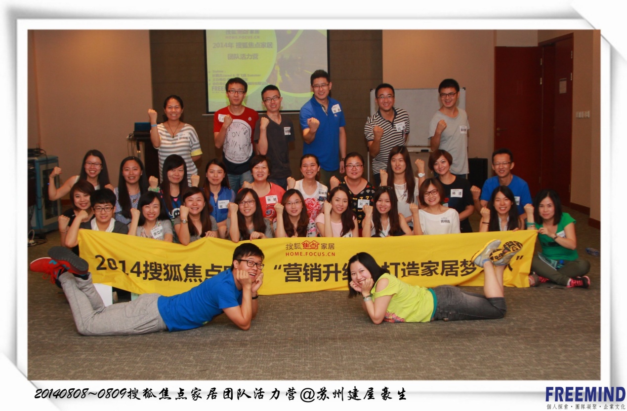 说明: 178_201408281444071OJGb.jpg